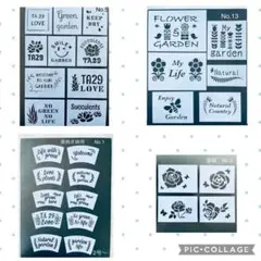 あーちゃん様 リクエスト 4点 まとめ商品