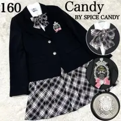 SPICE CANDY ブレザー　スカート　フォーマル　セットアップ　黒　160