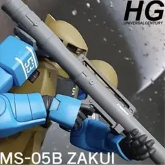 HG ザクII ジオラマ完成品 ウェザリング塗装 - メルカリ