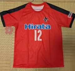 Item thumbnail for item f034571e-4de3-4247-a1ec-a69a95e92bef