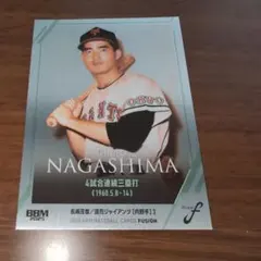 2025年最新】BBMカード長嶋茂雄の人気アイテム - メルカリ