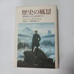 Item thumbnail for item 1936872d-341a-4d50-ab6b-e9f3aeee5484