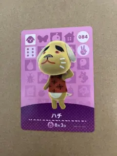 あつ森　amiiboカード 084 ハチ