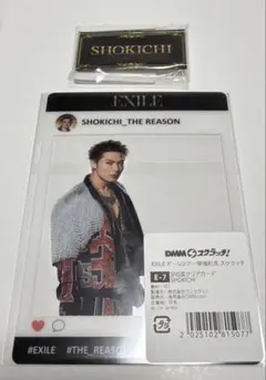 Item thumbnail for item 444fb1b7-e69a-490a-8c15-9d2ef663d6b4