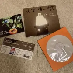 Item thumbnail for item 013a7644-6c08-4c40-a984-58fd71e92783