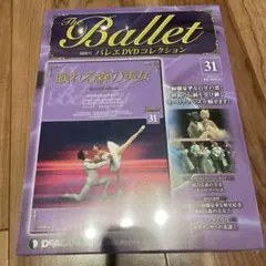 Item thumbnail for item 0f6e4f3c-f336-4906-a652-12dae158501a