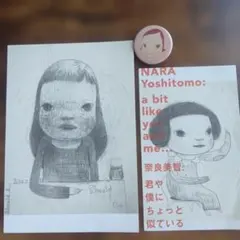 2026年最新】奈良美智ピンバッジの人気アイテム - メルカリ