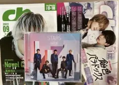 M!LK STARS CD&フリーマガジン
