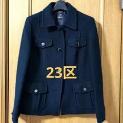 美品❤23区(ニジュウサンク) ウールカ　ネイビージャケット