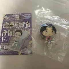 鬼滅の刃 雷の兄弟 一番くじ