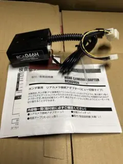 Item thumbnail for item 6b1ff0aa-fe3c-4207-8b80-dfbbdaccfe82