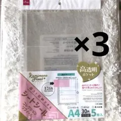 Item thumbnail for item 38c48a4c-0463-47d4-9b63-ca10a9ba33fc