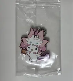 カプセルトイ モンハン サンリオ タマミツネ マイメロディ キーホルダー