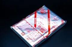 Item thumbnail for item 61468ad5-43bc-4c03-8f2c-214d7386de85