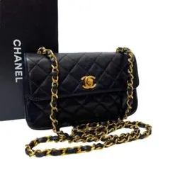シャネル ミニ マトラッセ チェーン ショルダー バッグ ターンロック 黒