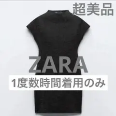 美品 ZARA レディース S 春服 ミニワンピース タイトワンピース ワンホン