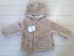 新品未使用！Green label relaxing  アウター 85cm