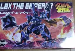 ハイパーファンクション LBXジ・エンペラー 組み立て済み - メルカリ