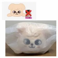 K-POP ぬいぐるみ・マスコット 6体セット 大人気のぬいぐるみ作家「mojojojo」が手掛けるGiGO限定景品が登場