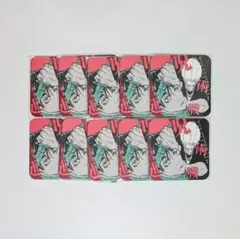 『呪術廻戦』アートコースター　第２弾　特典　乙骨憂太