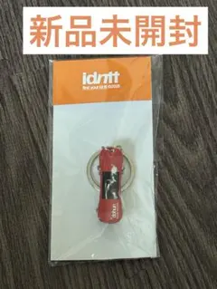 【新品未開封】 idntt アイデンティティ yeswere 50セット 2026年最新】Idnttの人気アイテム - メルカリ