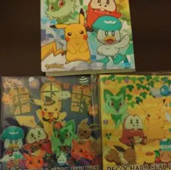 ポケモン デコキャラシールホルダー 3点セット