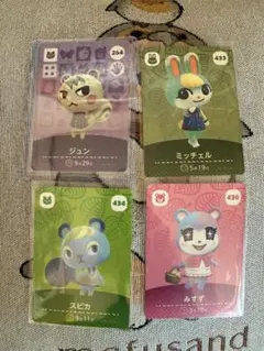 どうぶつの森 amiibo ジュン ミッチェル スピカ みすず