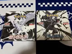 ポケモンカード　ブラックボルト　ホワイトフレア　シュリンク付き　２ボックス