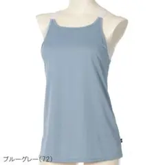 ブラトップ型タンクトップ ATSUGI