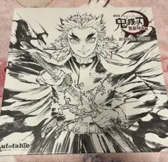 土日限定値下げ　鬼滅の刃　無限列車編　銀幕画集豪華版　未開封　煉獄杏寿郎