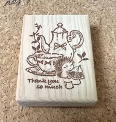 ① ハリネズミ 紅茶 ティーパック サンキュー / はんこ