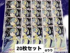 Item thumbnail for item 9cd8661c-f2ce-4142-9c8d-2f700e081701