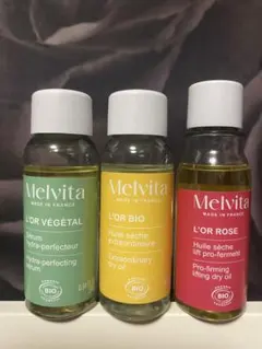 Melvita ロルロゼ＆ロルべジタル ボディケア4点セット - メルカリ