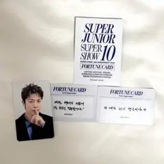 SUPER JUNIOR スパショ10 トレカ　ドンへ super junior ドンへ トレカ まとめ売り｜Yahoo!フリマ（旧