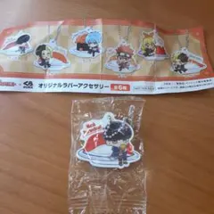 マッシュル　くら寿司　オリジナルラバーアクセサリー