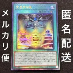 Item thumbnail for item d86de196-7a68-4da3-b89b-15d3fb8884d1