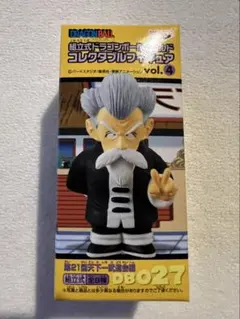 ドラゴンボール　ワールドコレクタブルフィギュア　ジャッキーチュン