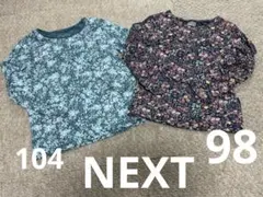 ネクスト　100cm 花柄ロンT 2枚セット