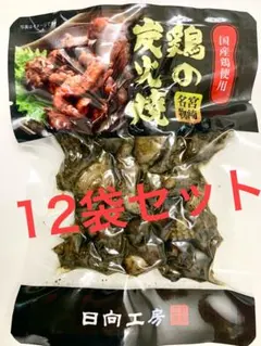 Item thumbnail for item a227984e-5a2c-4746-bcd9-7826daeecf51