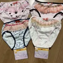 サイズ165 可愛いフリル付きショーツ4枚セット