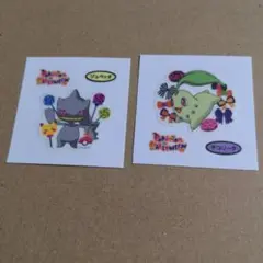 ジュペッタ　チコリータ　デコキャラシール　2枚セット