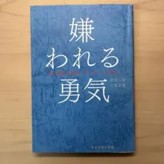 Item thumbnail for item 674694e5-3e5e-4973-85fe-79d1d007b106