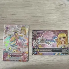 2026年最新】スターライトティアラの人気アイテム - メルカリ