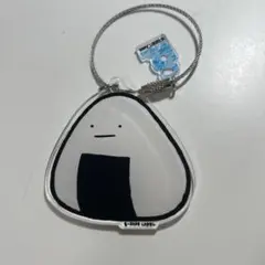 B-SIDE LABEL おにぎり アクリルキーホルダー