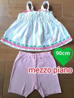 メゾピアノ 女の子 90cm ノースリーブ セットアップ
