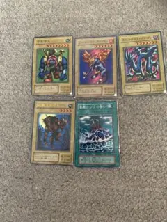 遊戯王 初期カード 5枚セット まとめ売り - メルカリ