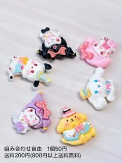 Item thumbnail for item 626acf60-5bef-4504-ae7c-86334e8df384