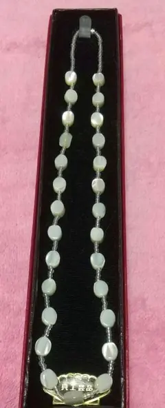 Item thumbnail for item b2199aca-5ffa-4727-ab93-aebe0628b2ab