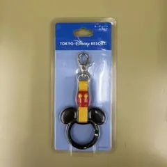 東京ディズニーリゾート ミッキーマウス 　キーチェーン　カラビナ　新品未開封