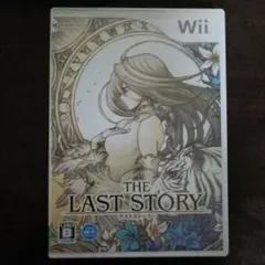 Item thumbnail for item b70dc08e-3558-488b-9113-50a9dfd128a1